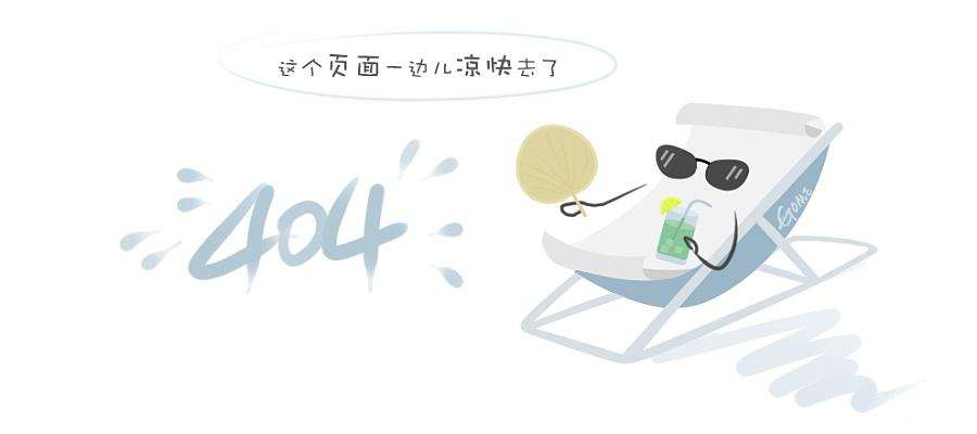 复盘103只涨停股:巨轮智能封板春兴精工断板露笑科技6天3板